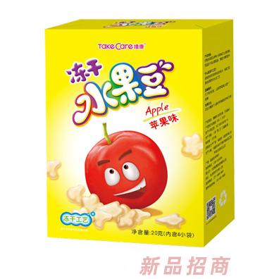 培康凍干水果豆蘋果味