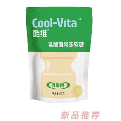 江蘇漢典生物科技有限公司