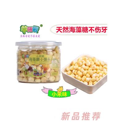 濟(jì)寧芊蓓愛食品有限公司