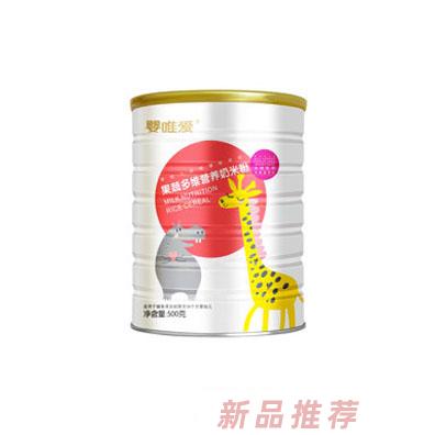 嬰唯愛(ài)國(guó)際貿(mào)易有限公司