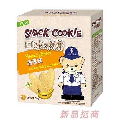 培康香蕉味口水米餅