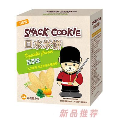 培康蔬菜味口水米餅