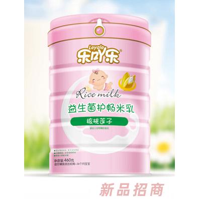 江西樂可生物科技有限公司