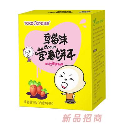 培康草莓營養(yǎng)餅干