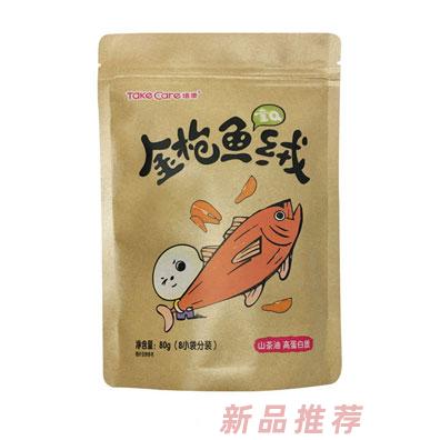 培康童Q金槍魚絨