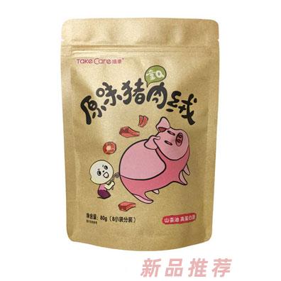 培康童Q原味豬肉絨