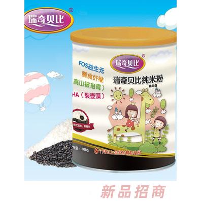 廈門博納達(dá)投資有限公司