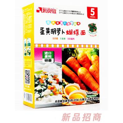 香港姆貝滋集團(tuán)有限公司