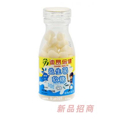 山東迪昂倍健生物科技有限公司