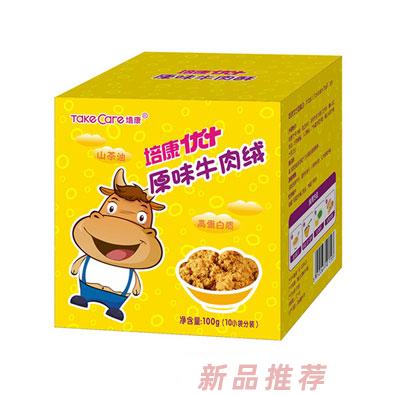 培康優(yōu)+原味牛肉酥