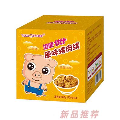 培康優(yōu)+原味豬肉酥