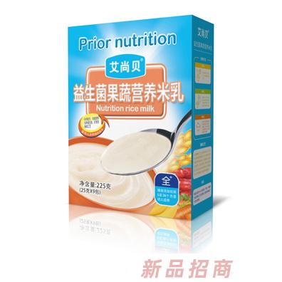 武漢艾尚貝生物科技有限公司