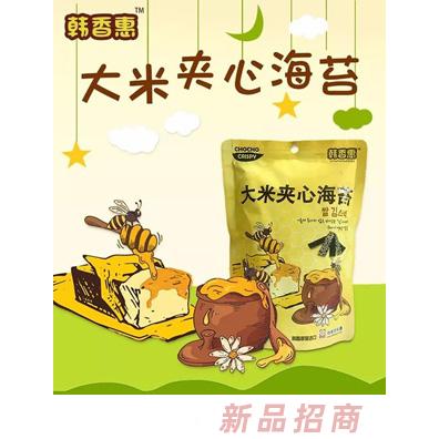 北京達(dá)盛通商貿(mào)有限公司