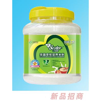 南昌智健食品有限公司