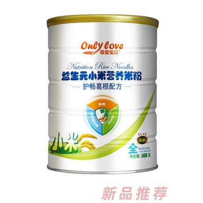 唯愛寶貝益生元小米營養(yǎng)米粉護暢葛根配方罐裝
