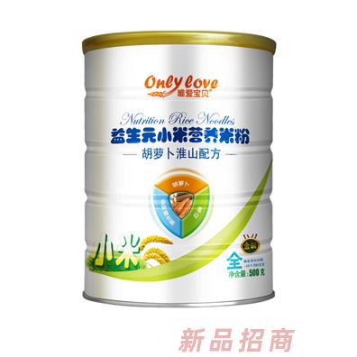 唯愛寶貝益生元小米營養(yǎng)米粉胡羅卜淮山配方罐裝