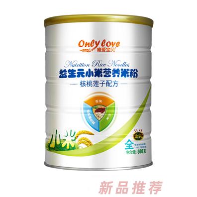 唯愛寶貝益生元小米營養(yǎng)米粉核桃蓮子配方罐裝