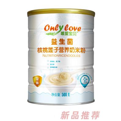 唯愛寶貝益生菌核桃蓮子營養(yǎng)奶米粉