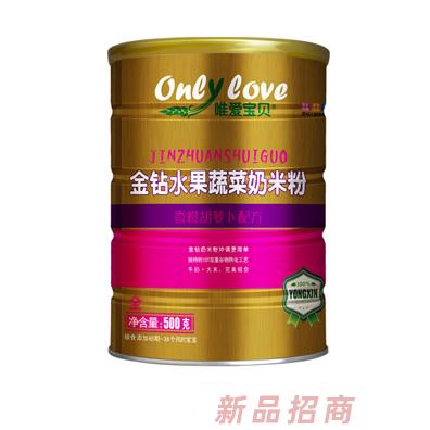 唯愛(ài)寶貝金鉆水果蔬菜奶米粉香橙胡蘿卜配方