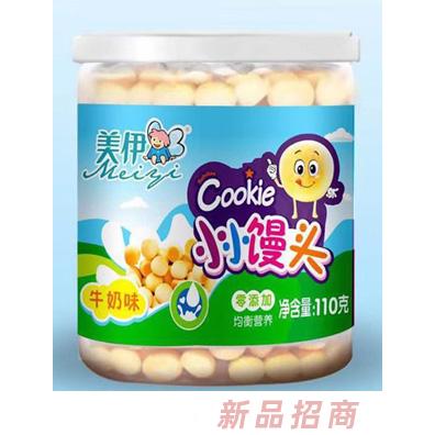 南昌日健食品有限公司