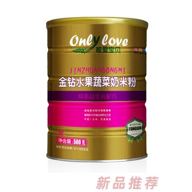 唯愛(ài)寶貝金鉆水果蔬菜奶米粉雙倍益生元配方