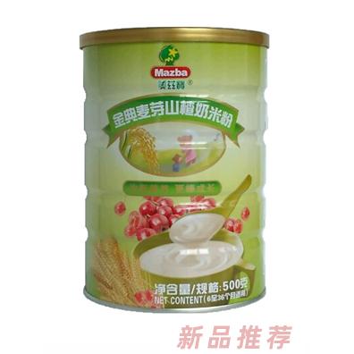 杭州恩康貿(mào)易有限公司