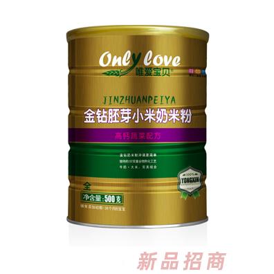 唯愛(ài)寶貝金鉆胚芽小米奶米粉高鈣蔬菜配方