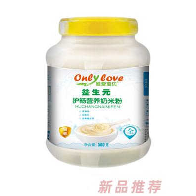 南昌唯愛(ài)寶貝科技有限公司