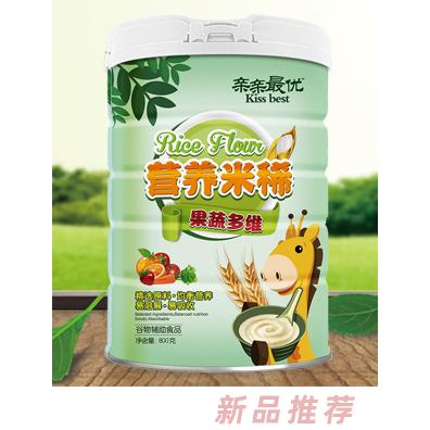 江西采苓實(shí)業(yè)有限公司