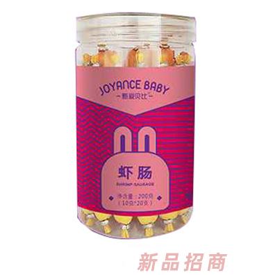 山東貝嘉食品有限公司