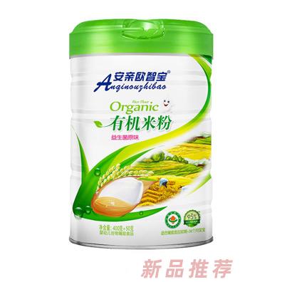 安親歐智寶有機(jī)米粉益生菌原味450g