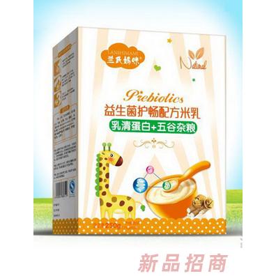 上海宣菲生物科技有限公司