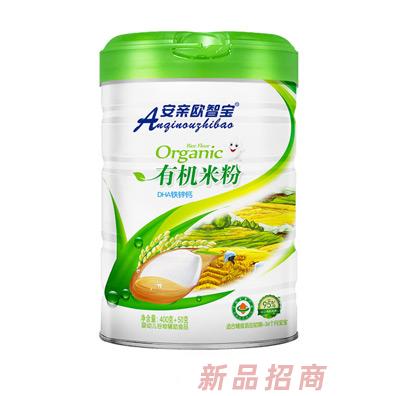 安親歐智寶有機(jī)米粉DHA鐵鋅鈣450g