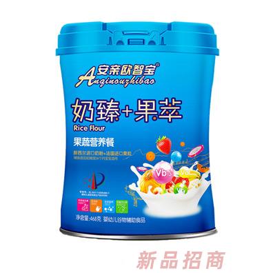 安親歐智寶奶臻果萃果蔬營(yíng)養(yǎng)餐