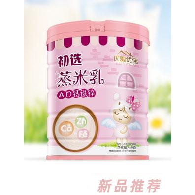 江西立豐食品有限公司