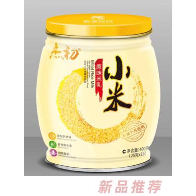 香港（巨日）健康集團股份有限公司