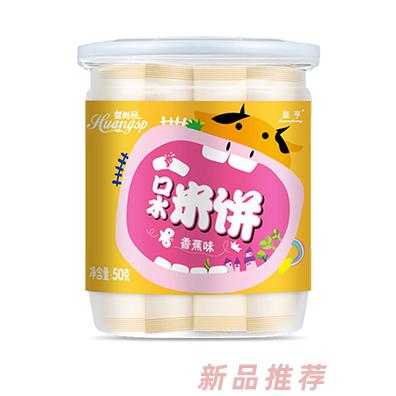南昌皇亨食品有限公司