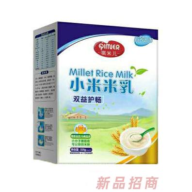 江西博森食品有限公司