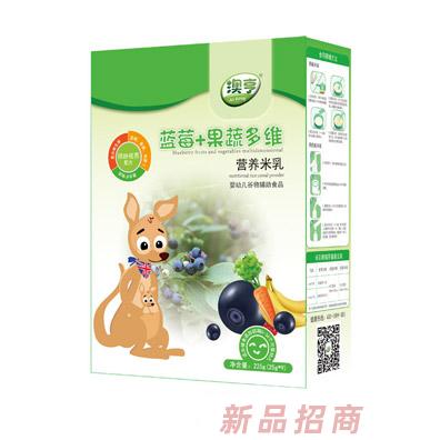 澳大利亞天然乳業(yè)聯(lián)盟有限公司