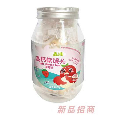 上海誠(chéng)甄生物科技有限公司