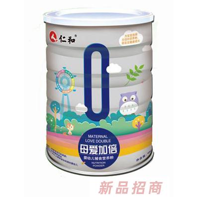 廣州母愛食品科技有限公司
