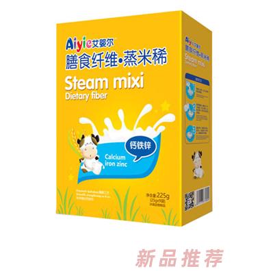 江西君康實(shí)業(yè)有限公司