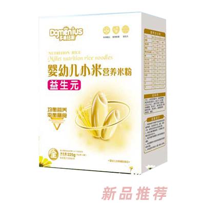 江西美數(shù)兒實(shí)業(yè)有限公司（多美紐斯）