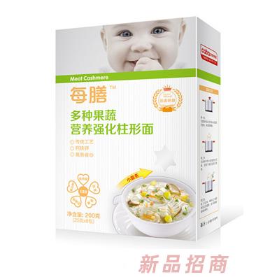 上海初膳實(shí)業(yè)發(fā)展有限公司