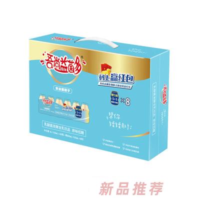 杭州吾尚生物科技有限公司