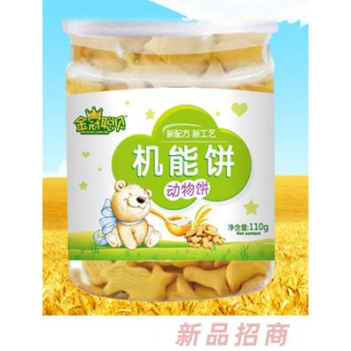 江西康脈生物科技有限公司