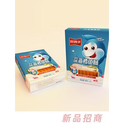 蘇州富通營(yíng)銷策劃有限公司