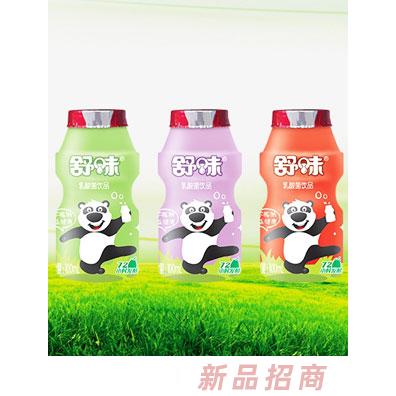 舒味小熊新版乳酸菌飲品100ml