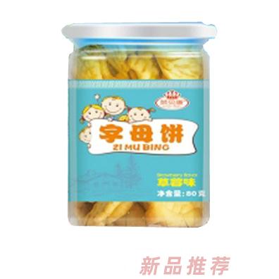 江西可米娃商貿(mào)有限公司