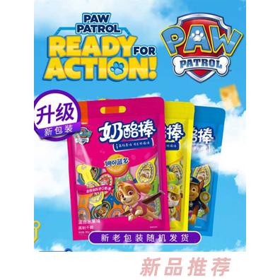 上海廣澤食品科技股份有限公司